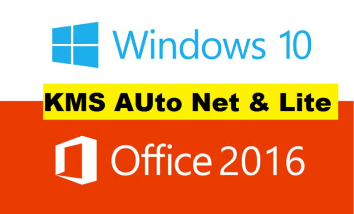 KMSAuto Net Lite : Activateur Windows 10 et Office 2016