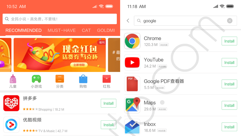 Mi App Store Télécharger Google Installer APK pour les Xiaomi avec ROM chinoise