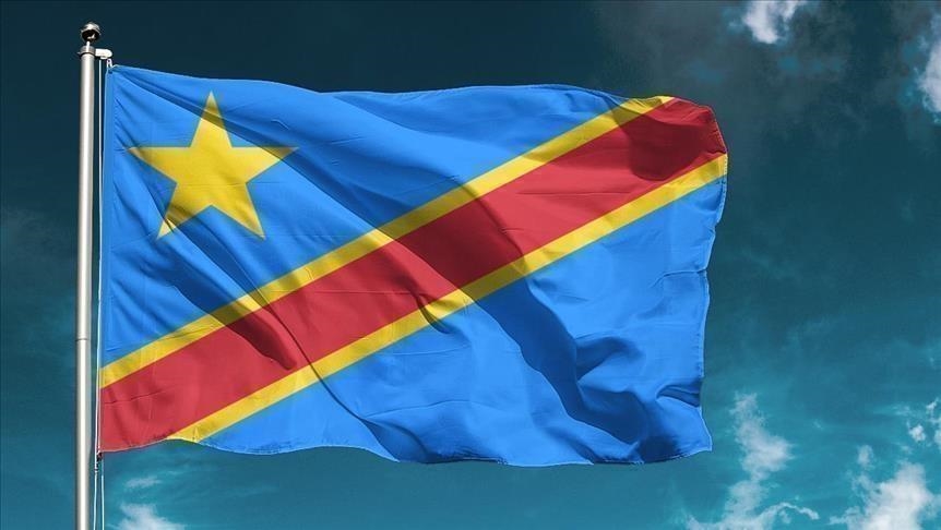 Géographie générale de la République Démocratique du Congo